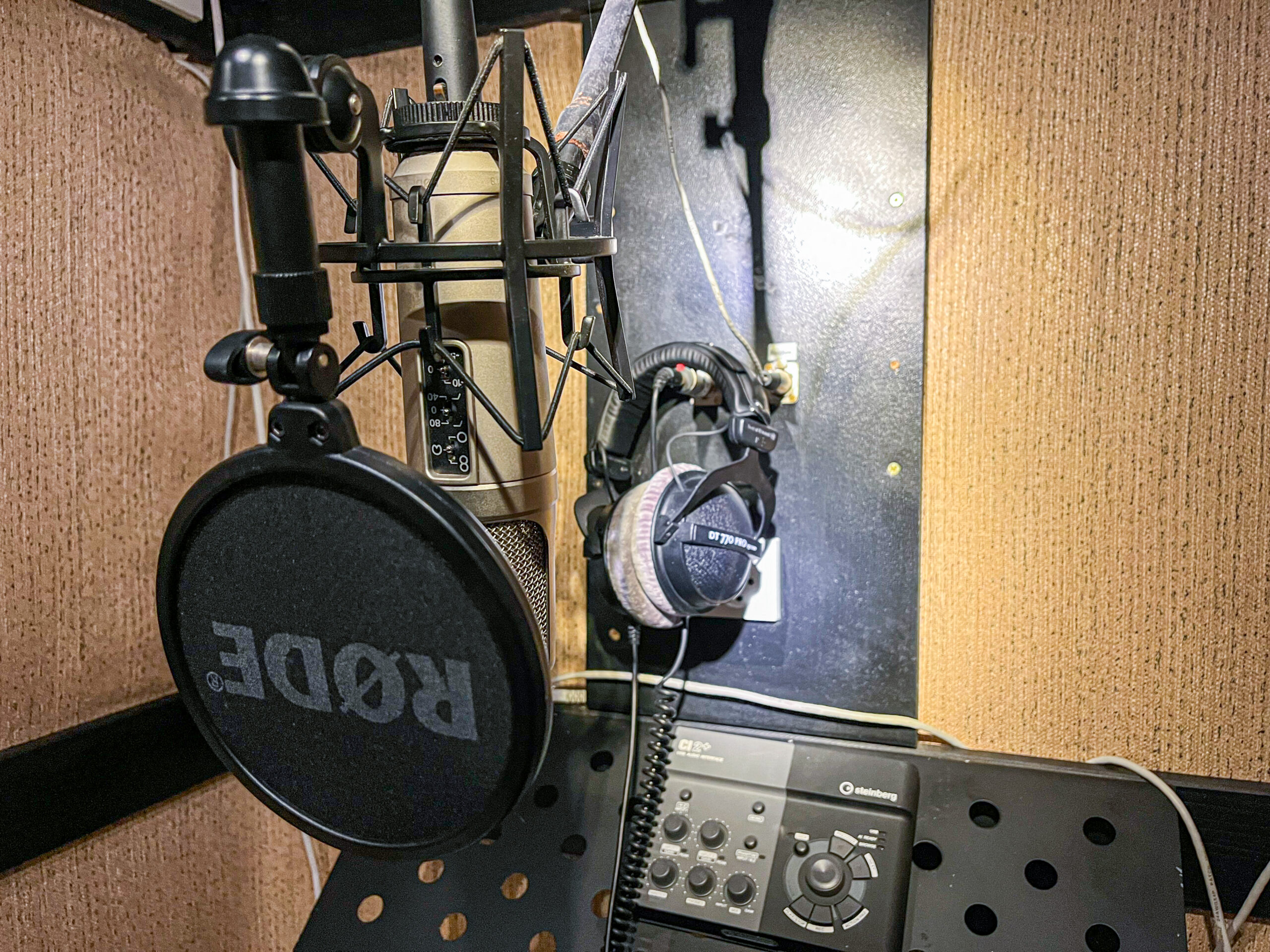 Vokalboks & Vocal Setup